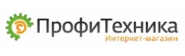 ПрофиТехника